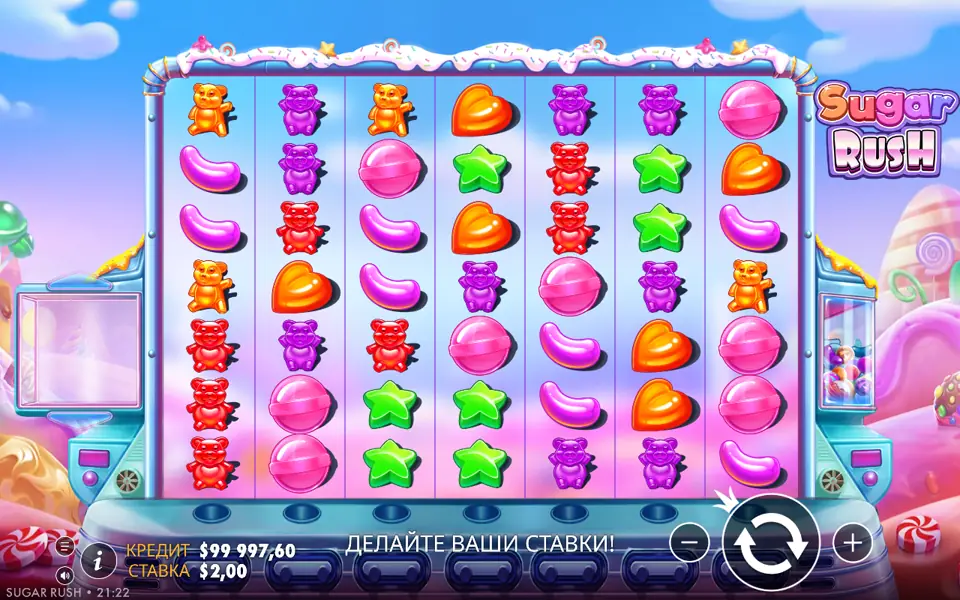 Sugar Rush: экран бонусной игры