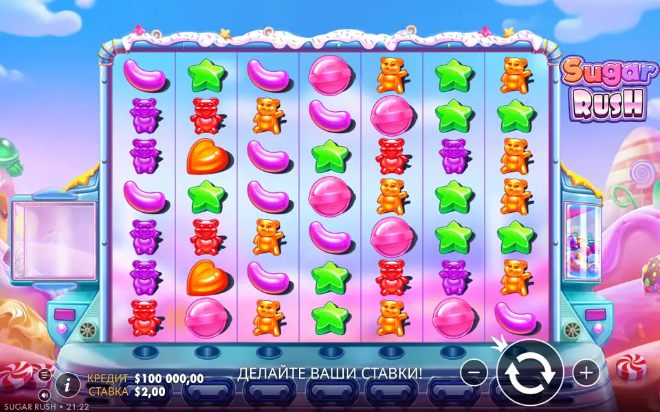 Sugar Rush: барабаны в базовой игре