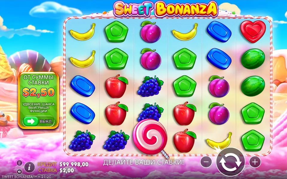 Sweet Bonanza: каскад символов после выигрыша