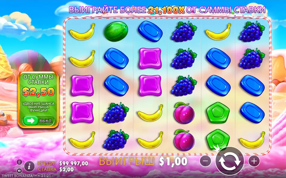 Sweet Bonanza: панель ставки и автоигра